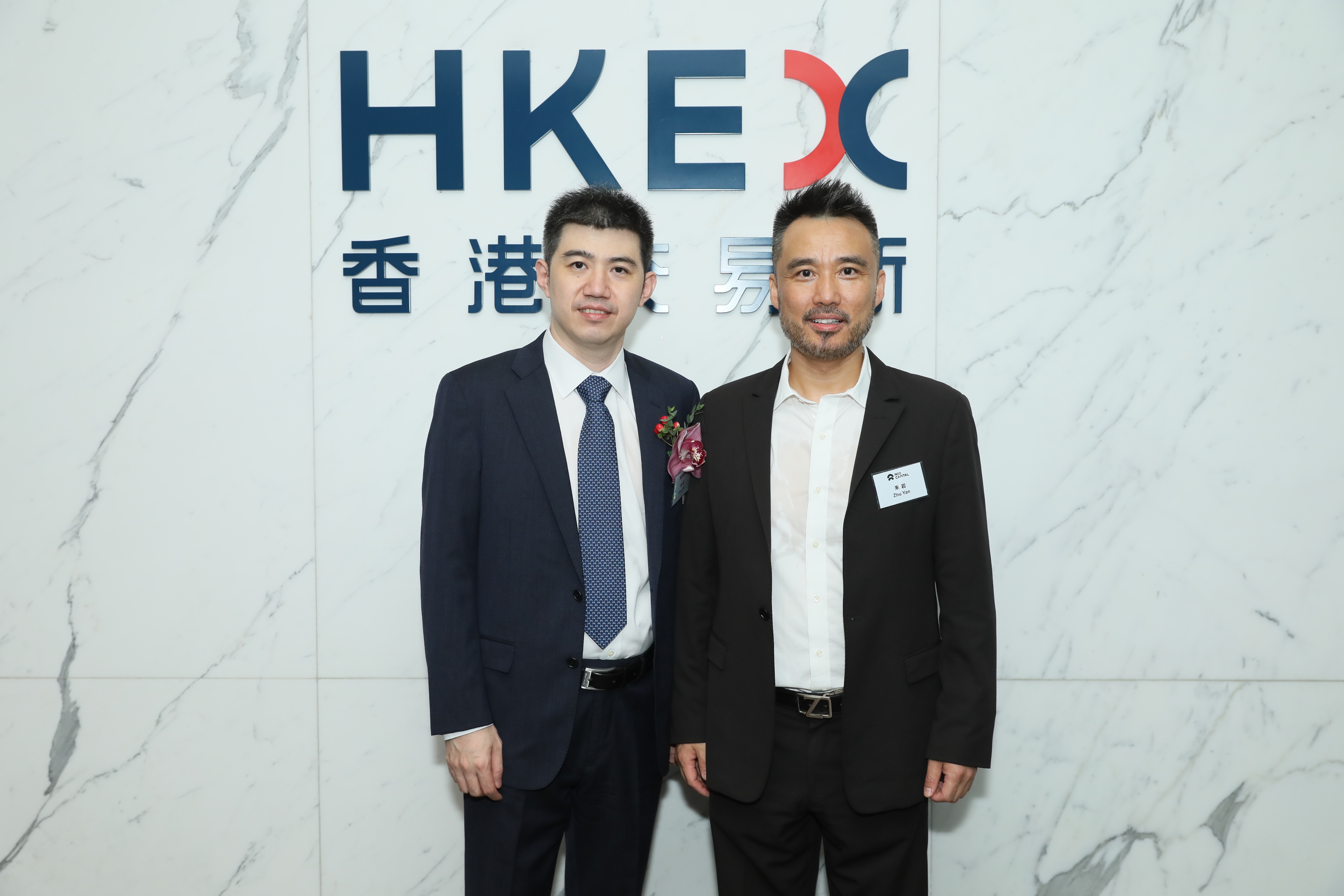 蔚来资本牛总会成员「途虎养车」今日挂牌港交所